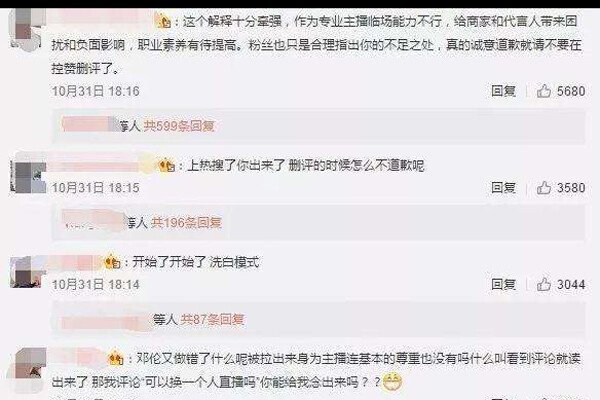 ޱ�����׵�Ǹ ��ʵ�����Լ��ڳ��������ϼ�����