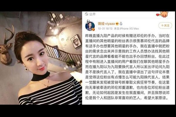 ޱ�����׵�Ǹ ��ʵ�����Լ��ڳ��������ϼ�����