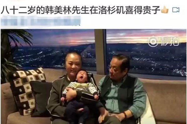 ������ǰ����˭ ��¶������һ���м��λ�������