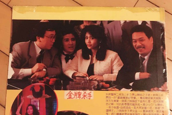 ����Ӣй©���̫�� ����ȥ�����60�����