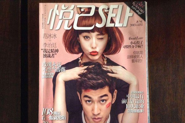 ����͢��������һ���?Ϊʲô����? û��ϢΪ�˾�������