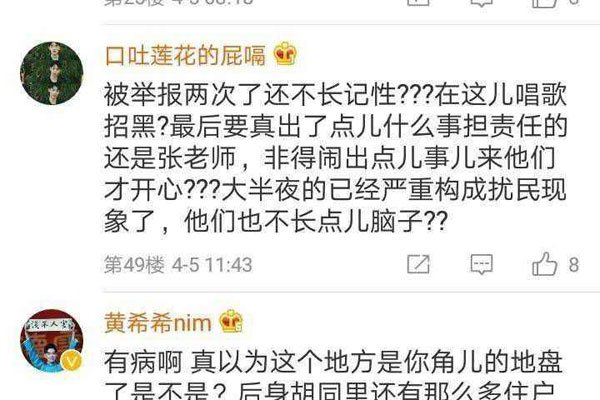 �������Ͼ�׹¥ ͬ�������סԺ�����²������