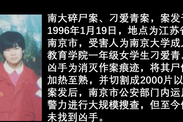 �����Ϊ˭�������� �쵼����û�˸��ع����