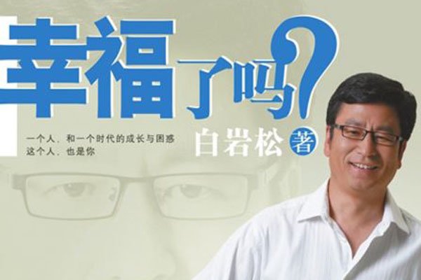 �������Ƽ���8���� �»��ֵ��ǰ�������Ϊ����Ҫ����