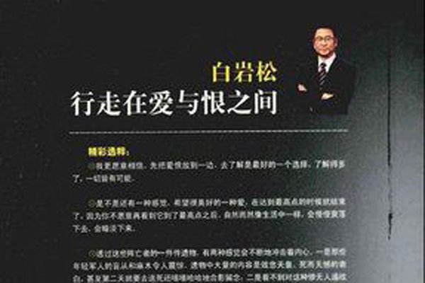 �������Ƽ���8���� �»��ֵ��ǰ�������Ϊ����Ҫ����