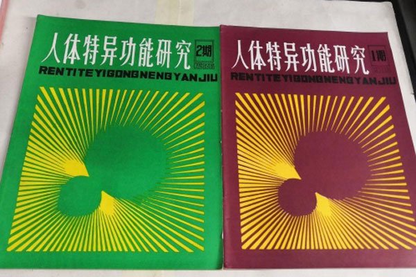 �й������ص����ܲ��� ����������칦��ǿ��������