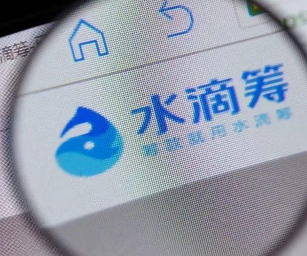 ˮ�γ�ƽ̨�ɿ��� ƭ�˵�̫�����������