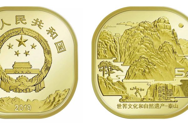 ̩ɽ��ʲôʱ��ԤԼ ��ֵ��Ԫ�ղؼ�ֵ�󲻴�