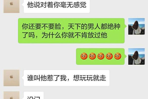 С�������ֺ��ǻ����� �ػ����Լ����Ĳ�����㸶������