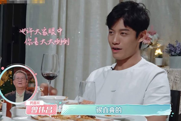 马来西亚曾伟昌是富二代吗 陈乔恩为什么会和他在一起