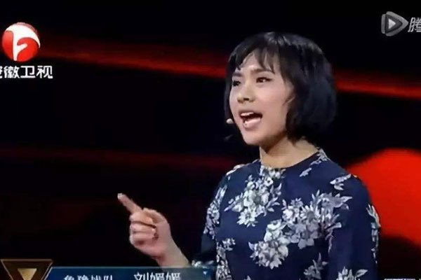 Ϊʲô˵���������º��˶����� ��˵��������������ô����