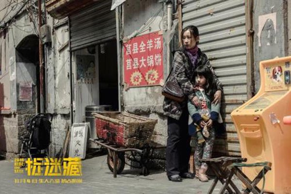 �غ����С����ʬ�� ˭��˭��Ƥ����