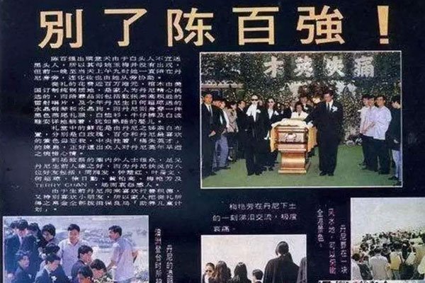 �°�ǿ�ͺγ����Ĺ�ϵ ���ҹ���ð�������յ����ǲ����氮