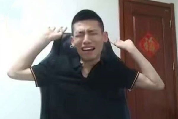 ���񱦱��ĺ�ֵ����Ǯ ����˵��ֵǮ��ô����