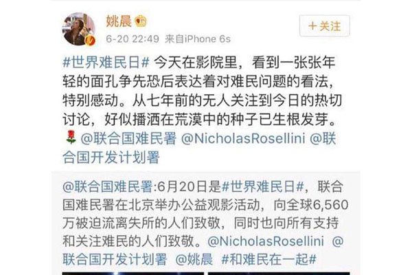 ��֮��Ҧ����ʲô��˼ ������������޶���