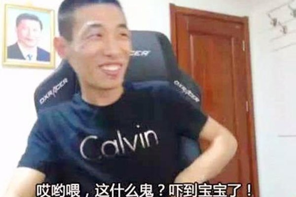 ���񱦱�����Ĵ����� ������Ǯ��Ȩ��������