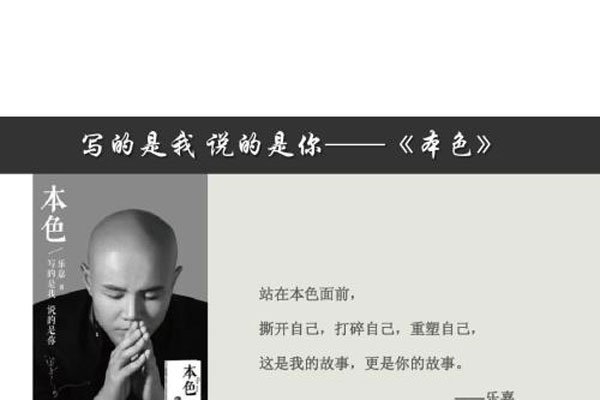 �ּ��¼�����ô���� ����ռл�ȱ��˾�����ô����