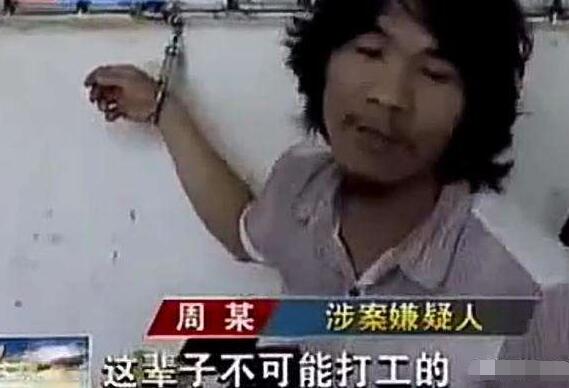 ��ĳ��ʲôʱ��ų��� ��ĳ��н1500�������һ��������