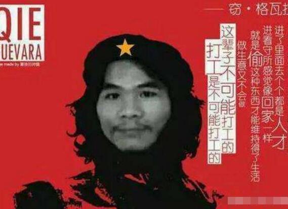 ��ĳ��������ʲô Ϊʲô���쾭�͹�˾��������