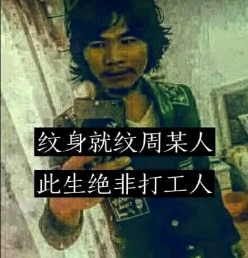 ������ĳ�˸������� ������������쾭�ù�˾����ǩԼ