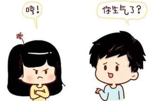 ʮ�仰���������Ů���� �����˵�������������