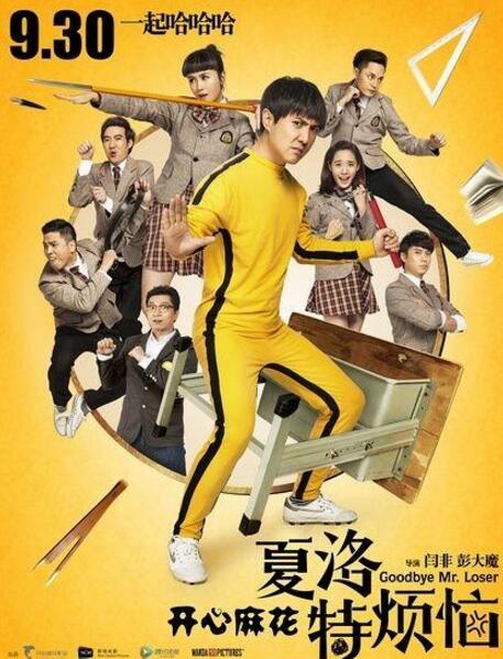 ���������ʱ��ͼƬ ���ڻ������ȸ�Ц��һ��λ��