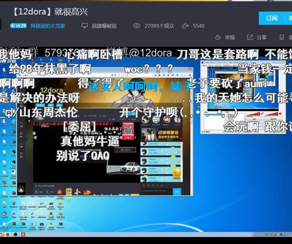 12dora����aumi��ͼ �మ��ɱƴ��ֻ���ݼ�