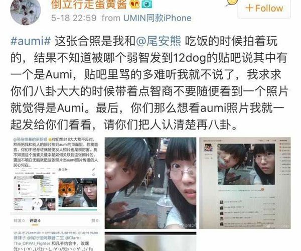 12dora����aumi��ͼ �మ��ɱƴ��ֻ���ݼ�