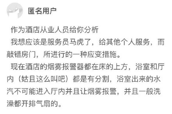 ���ζ�jackson���� Խ��Խ�����ǳ��̱��Ļ�Ӱ��������