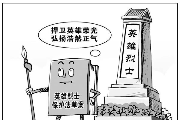 ���������ⵯ֮���¼� ��ץ��������̫����