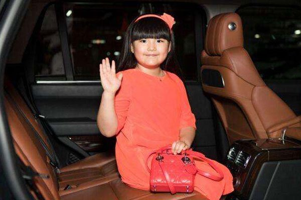 ����Ů��һ���»�����Ǯ ����������Դ����ʲô�ط�