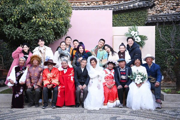 ���ӵ��������е�����ʲôʱ�� л�ȳɽ�Ŀ�������