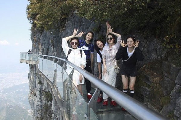 ���ӵ��������е�����ʲôʱ�� л�ȳɽ�Ŀ�������