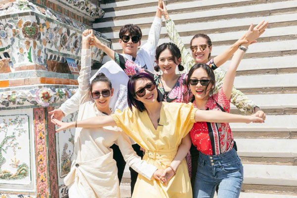 ���ӵ��������е�����ʲôʱ�� л�ȳɽ�Ŀ�������