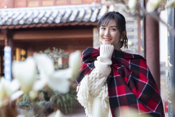 ���ӵ��������е�����ʲôʱ�� л�ȳɽ�Ŀ�������