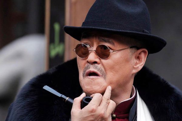 ����ɽ���ڵĹ��� ��˵���Ĺ����ĵ��ĸ�����ȥ��