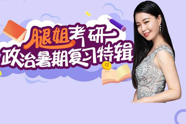 �Ƚ㿼��������˭ ������ԭ����ʲô��û���汾��