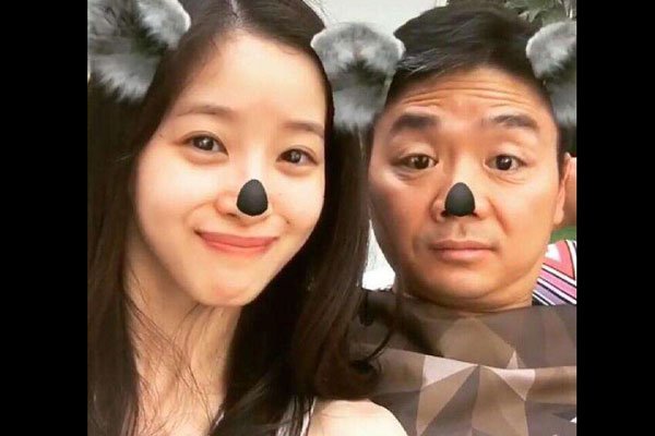 龚小京家世个人资料 为何与刘强东共苦却不同甘