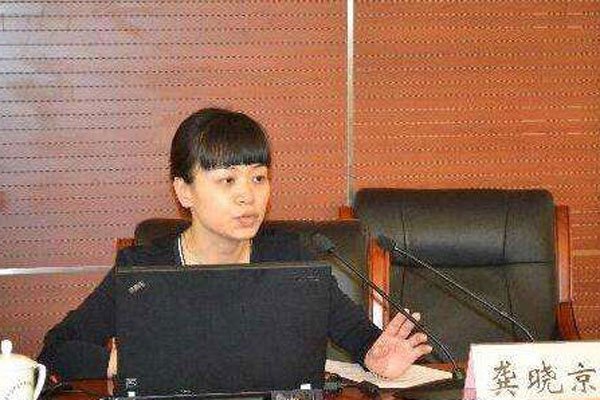 龚小京家世个人资料 为何与刘强东共苦却不同甘