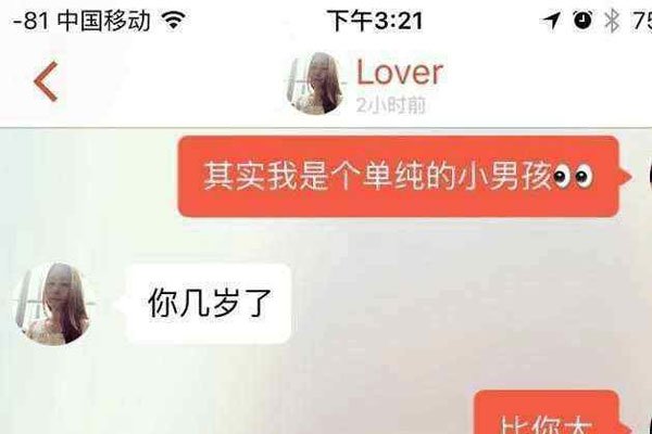 ̽̽�ϵ�Ů�������� �ö���Ϣ��թƭ��֯����