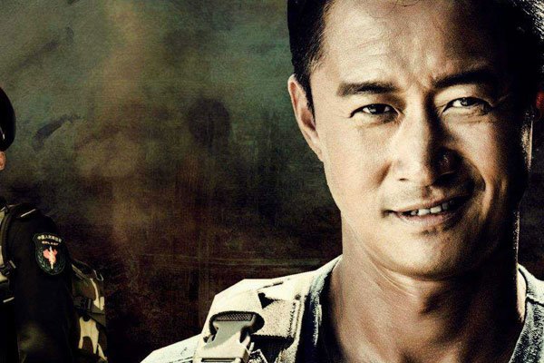 ս��2��Ƭ�� ׬��Ǯ�Ƕ�����Ա��õĻ���