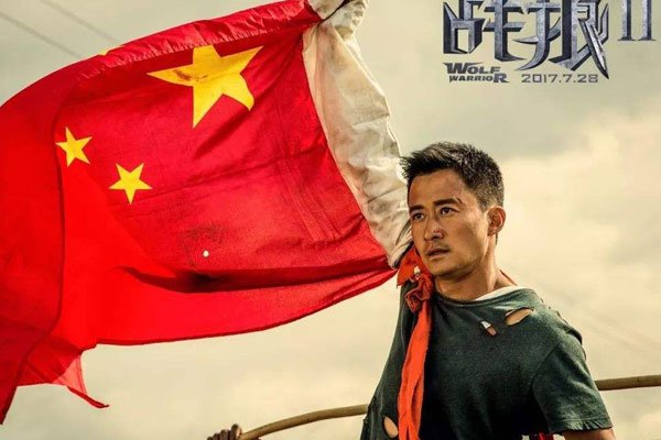 ս��2��Ƭ�� ׬��Ǯ�Ƕ�����Ա��õĻ���