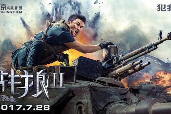 ս��2��Ƭ�� ׬��Ǯ�Ƕ�����Ա��õĻ���