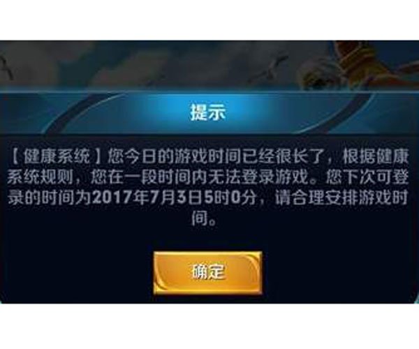 ��ô����ȥ��������ҫ�İ�ȫϵͳ? �����е��������