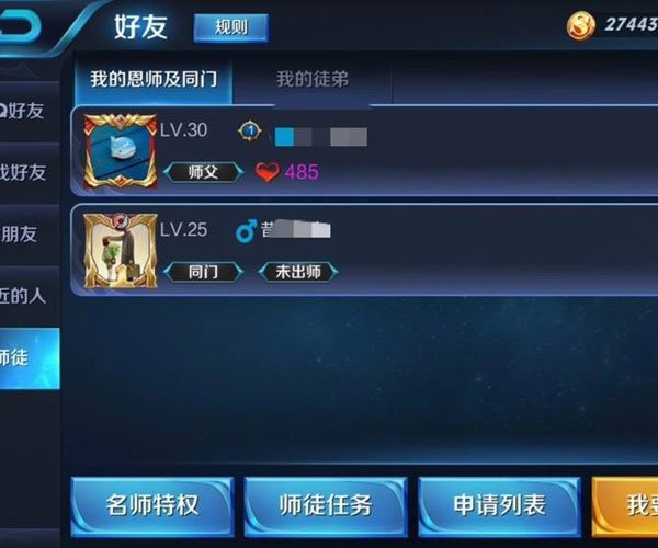 ��ô����ȥ��������ҫ�İ�ȫϵͳ? �����е��������