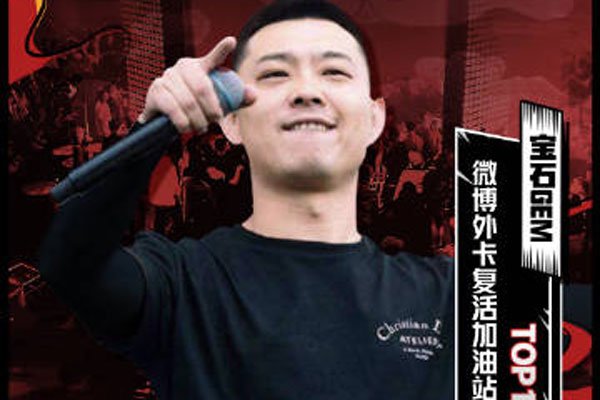 ��ʯgem�й���˵����һ�� ûȡ�ú�����ȴ������