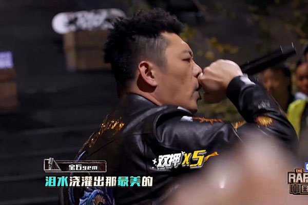 ��ʯgem�й���˵����һ�� ûȡ�ú�����ȴ������