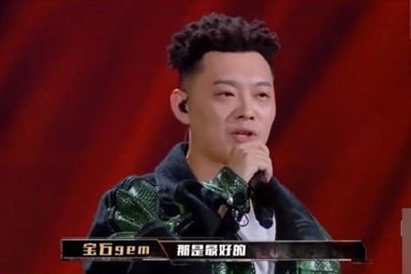 ��ʯgem�й���˵����һ�� ûȡ�ú�����ȴ������