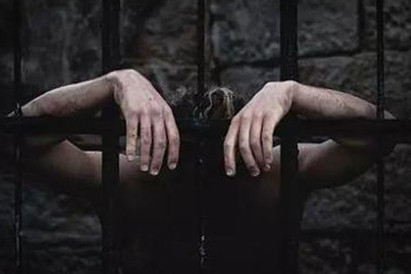 ����Т�б�ִ������ 2016���ʱ��û��ִ��