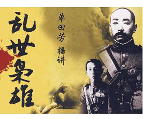 ��С�����ʵͼƬ ������Ϊʲô��Ȣ��